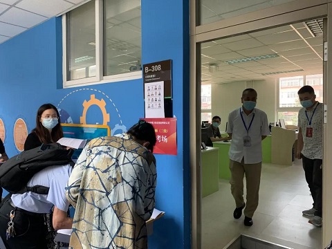 1625209403259020307.jpg 电子商务师认定现场图片6.jpg