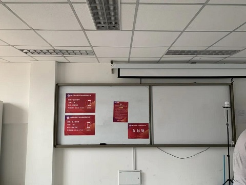 1625209450881017600.jpg 电子商务师认定现场图片8.jpg