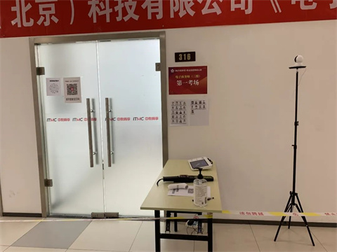 1627956050242015402.jpg 7.jpg