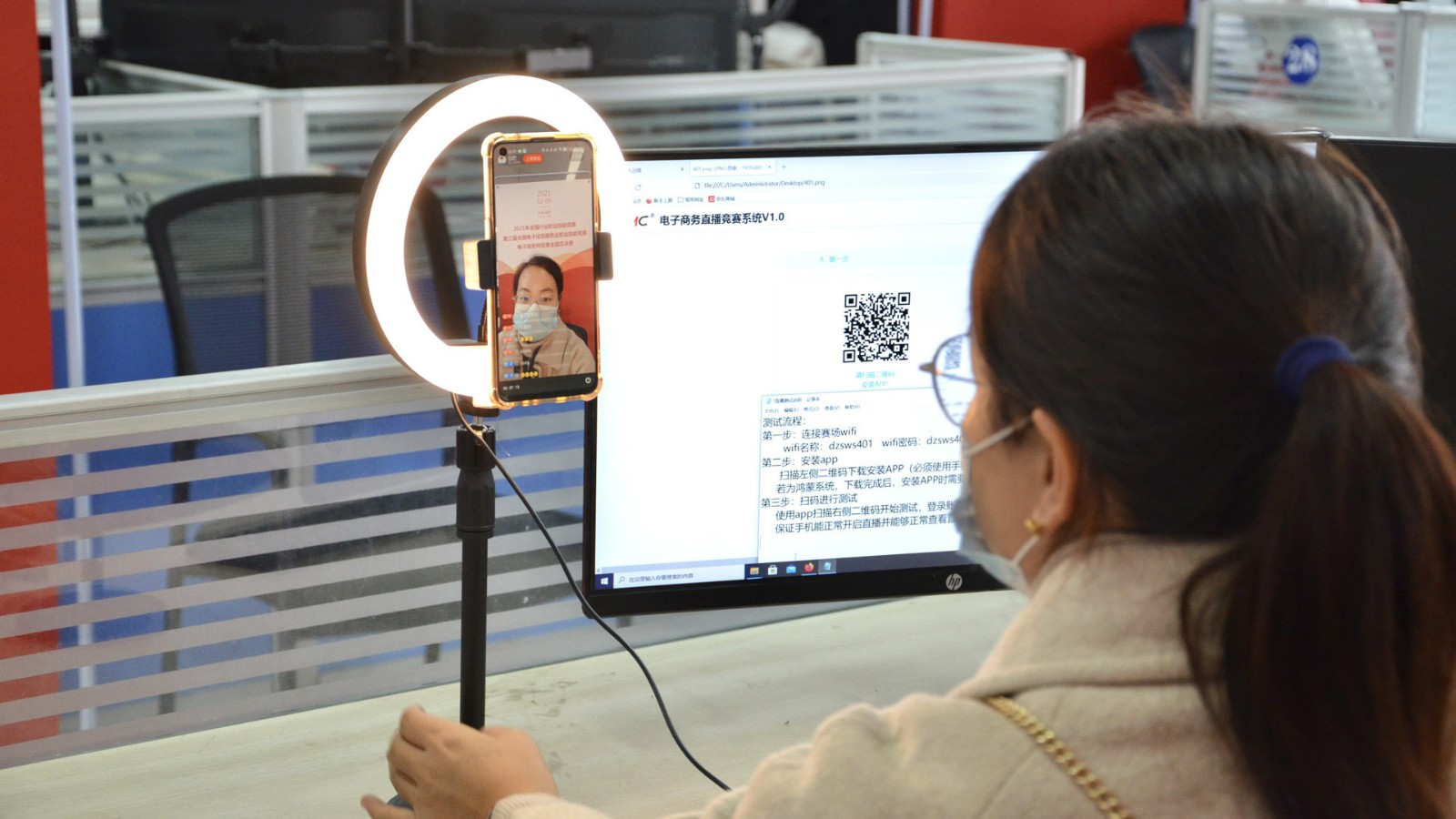 第三届全国电子信息服务业职业技能竞赛电子商务师竞赛全国总决赛完美收官 第三届全国电子信息服务业职业技能竞赛电子商务师竞赛全国总决赛完美收官