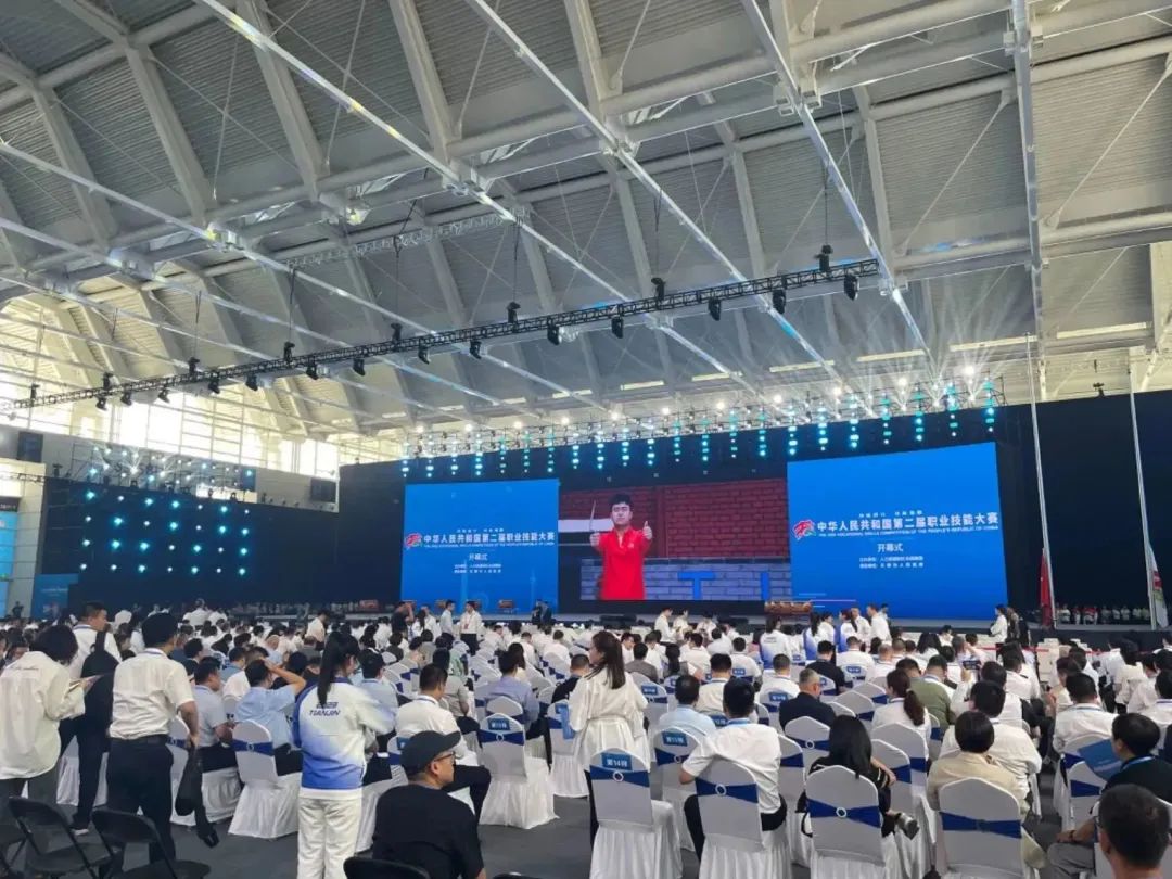 1695086546883021263.jpg c529b682f120917136d1f1c4f1d3c460_640_wx_fmt=jpeg&wxfrom=13&tp=wxpic.jpg