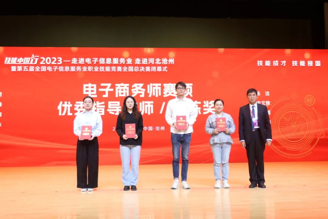 1698911195047008445.jpg 640 (3).jpg