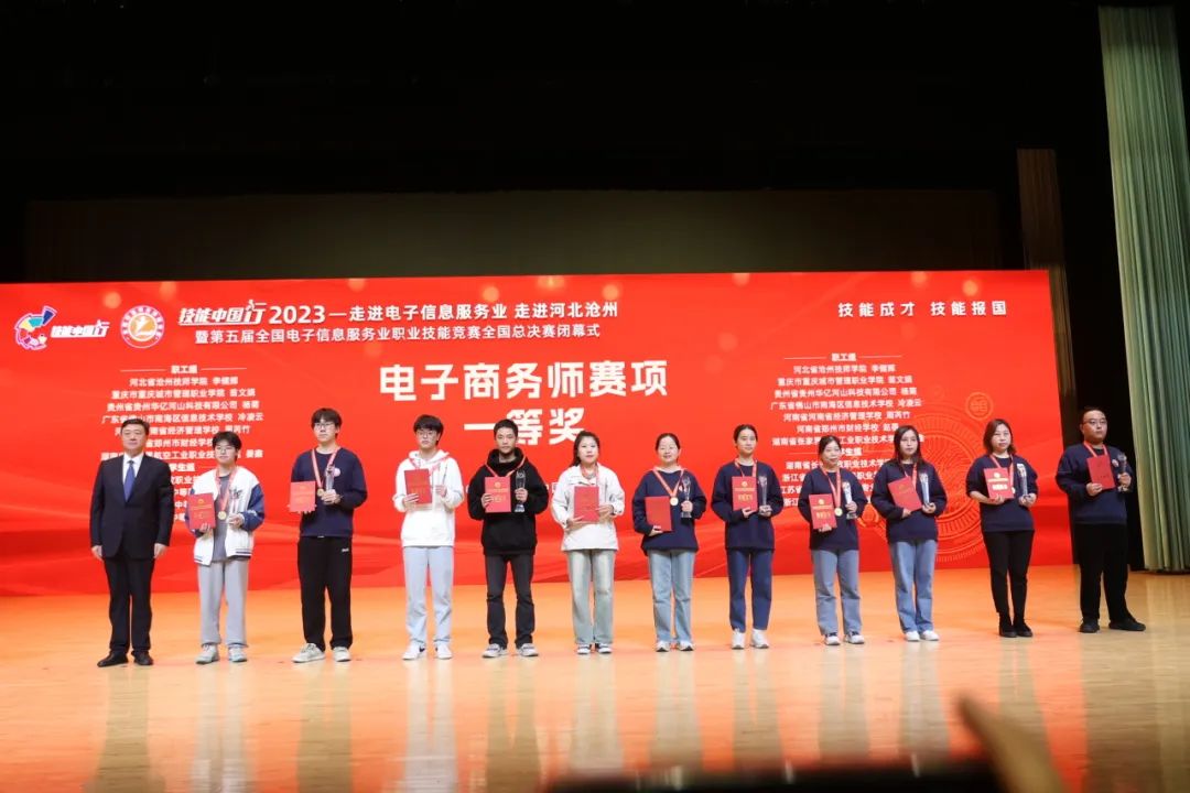 1698911284680011625.jpg 640.jpg