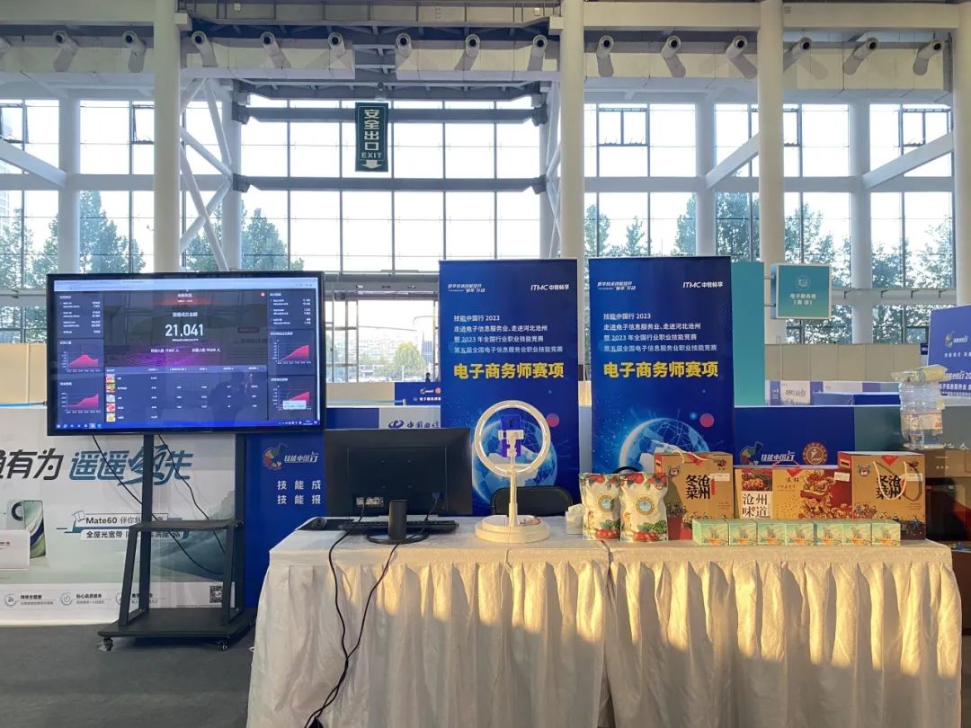 1698912064982072930.jpg 640 (4).jpg