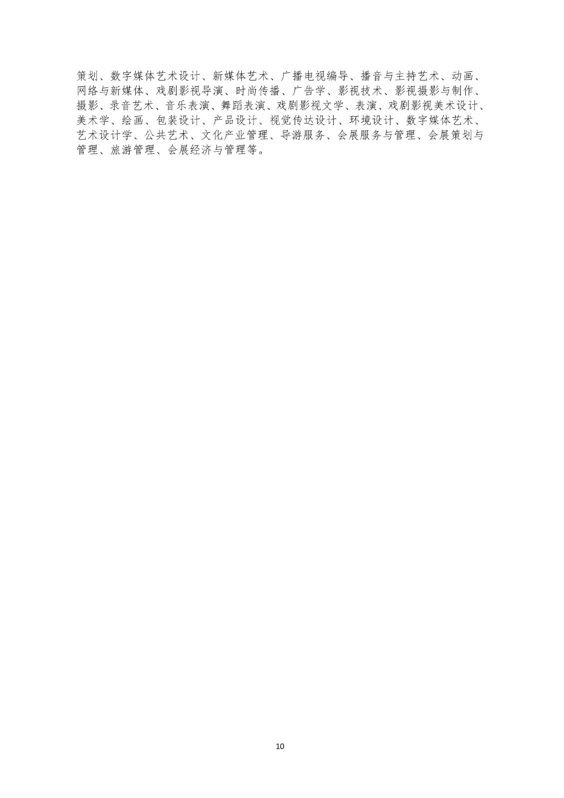1780637211606076524.jpg